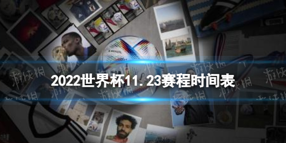 拜仁vs科隆直播_拜仁vs科隆直播观看免费_拜仁vs科隆 拜仁vs科隆直播_拜仁vs科隆直播观看免费_拜仁vs科隆